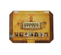 Chanakya Speaks| Chanakya Enseignements | Sous-Titres Anglais