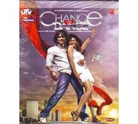 Chance Pe Dance Bollywood DVD With English Subtitles by Shahid Kapoor