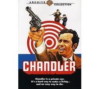Chandler – DVD – Collection d'archives / Sur demande DVD‑R – Warner Bros.