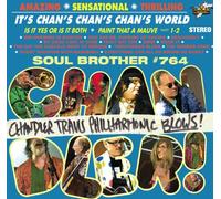 Chandler Travis Philharmonic - Chandler Travis Philharmonic Blows