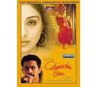 Chandni Bar [DVD] [2001] by Tabu