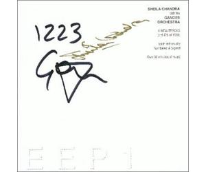 Chandra,Sheila - With the Ganges Orchestra