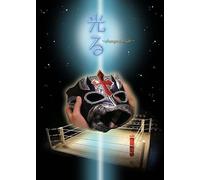 -Change The Life- [Dvd]