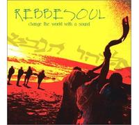 Change The World with a Sound