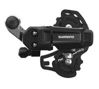 Derailleur vtt arriere shimano ty200 6-7v. tourney a visser pour mono plateau