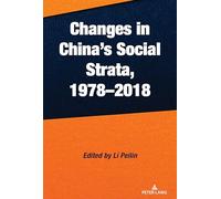 Changements des strates sociales en Chine, 1978-2018
