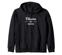 Chania Crète Grèce Souvenir/Grèce Chania Sweat à Capuche