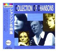 Chanson masterpiece collection EJS-4084
