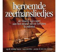 Chansons célèbres de marins