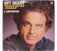 'Chansons De Notre Temps Et D'Espérance' [Vinyl LP]