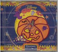 Bof - Mes Chansons Preferees