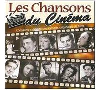 Chansons du cinema/vol1