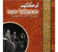 Chansons Du Film Sallama