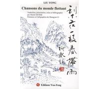 Chansons du monde flottant
