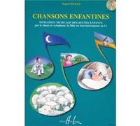VECZAN SONYA - CHANSONS ENFANTINES VOL.1