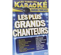 Les tubes du karaoké - Chanson française