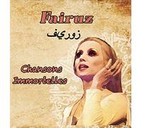 Chansons Immortelles (Immortal Songs)/Crystal Box
