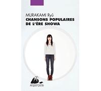 Chansons populaires de l'ère Showa