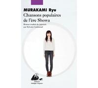 Chansons populaires de l'ère Showa