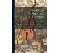 Chansons Populaires Grecques
