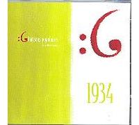 Chansons Populaires Les Meilleurs Années 1934