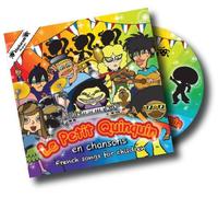 Chansons pour enfants! De l'album "Le Petit Quinquin en chansons!". Nous rendons l’apprentissage des langues étrangères FUN!