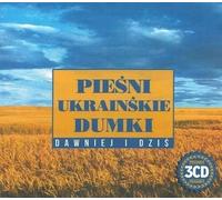 Chansons ukrainiennes, dumkas. Passé et présent 3CD