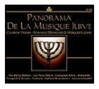 Compilation - Panorama De La Musique Juive [Import]