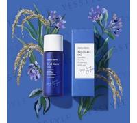 chant a charm - Peel Care Oil 30ml