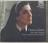 Chant Byzantin