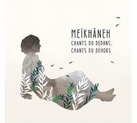 Chant du Dedans, Chant du Dehors/Digipack