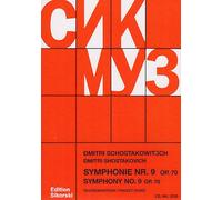 CHANT DU MONDE CHOSTAKOVITCH D. - SYMPHONIE N° 9 OP. 70 - CONDUCTEUR DE POCHE Partition classique Ensemble et orchestre Conducteur