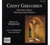 Chant Grégorien - Abbaye Du Thoronet
