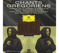Chant Gregorien Chapelle Papale St. François D'assise