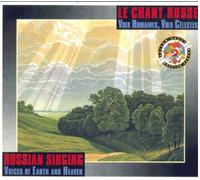 Chant Gregorien : Voix Humaines Et Celestes, Choeurs Profanes Et Sacrés, De La Terre Au Ciel