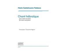 Chant Hébraïque For Violin And Piano / Recueil