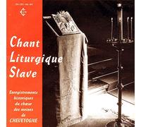 Chant Liturgique Slave