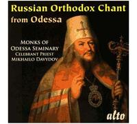 Davydov – Chant orthodoxe russe du séminaire d'Odessa – CD – Alto