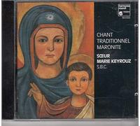 Chant traditionnel maronite