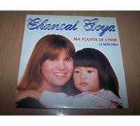 CHANTAL GOYA - MA POUPEE DE CHINE / LE BON DIEU - 45 TOURS -