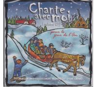 Compilation - Chante avec Moi Vol.15