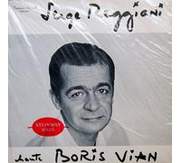 Chante Boris Vian