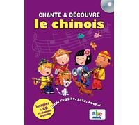 Chante et Découvre le chinois