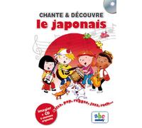 Chante et Découvre le japonais