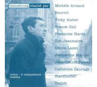 Chanté Par Michele Arnaud, Bourvil, France Gall, Gloria Lasso