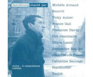 Chanté Par Michele Arnaud, Bourvil, France Gall, Gloria Lasso