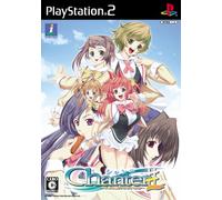 Chanter: Kimi no Uta ga Todoitara