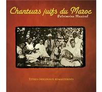 Chanteurs Juifs du Maroc