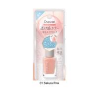 Chantilly - Ducato Nail Color Primer 01 Sakura Pink