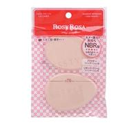 Chantilly - Rosy Rosa 2 Way Sponge N Egg-Shaped Thick 2 pcs